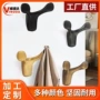 浴室简约毛巾墙壁挂衣钩