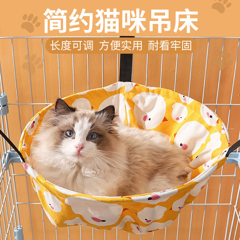 Gato hamaca jaula gato hamaca colgando nido gato columpio colgando gato nido mascota gato cesta colgando cama gato jaula