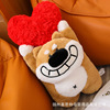 Cute plush toy, doll suitable for men and women, internet celebrity, Birthday gift