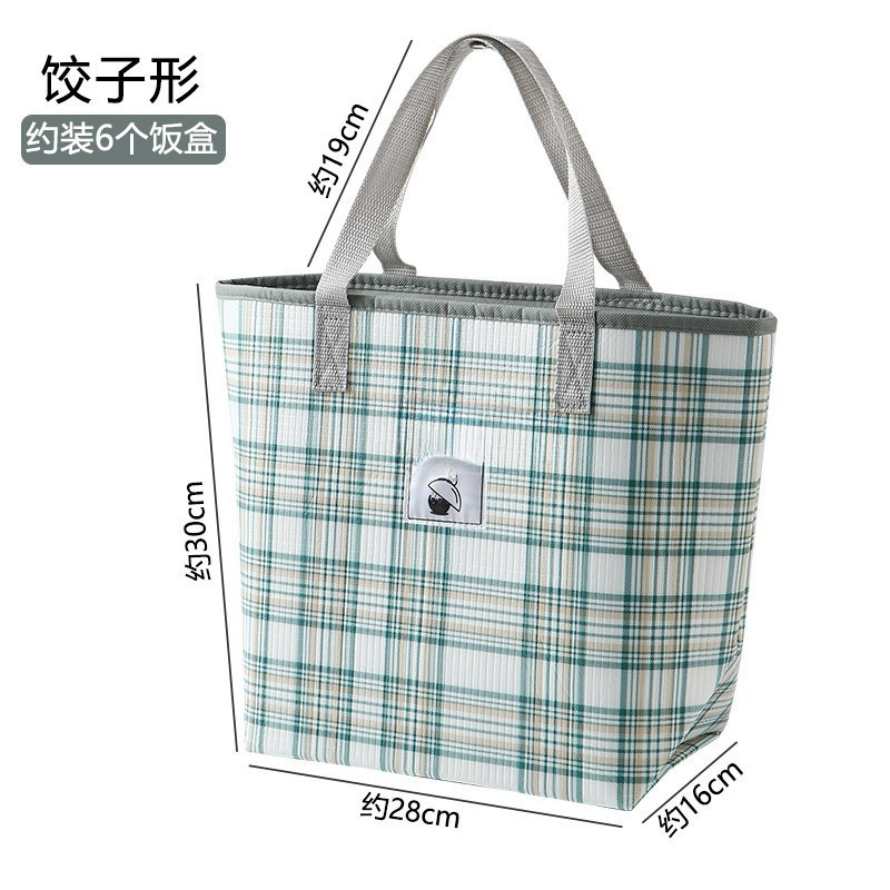 保温袋厚いアルミ箔サラリーマン高颜値弁当袋保温手提げピクニックバッグ冷蔵袋|undefined