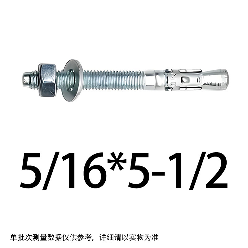 American made carbon steel expansion screw car repair gecko national standard expansion bolt electri