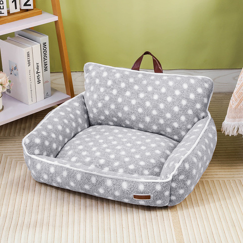 Pet sofa with cat and dog cushions, handle for convenience, portable dog bed with warm backrest, comfortable and soft pet bed
