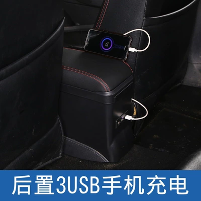 factory-installed center console armrest – Armrest box