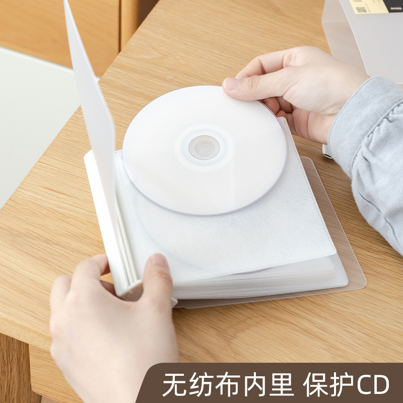 创意CD收纳盒明星专辑光碟收藏专用CD包桌面摆放分类cd家居收纳