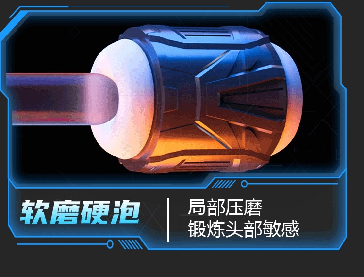 Manual Airplane Cup Male Masturbator TPE and ABS Dual-head Trainer — detail image 15