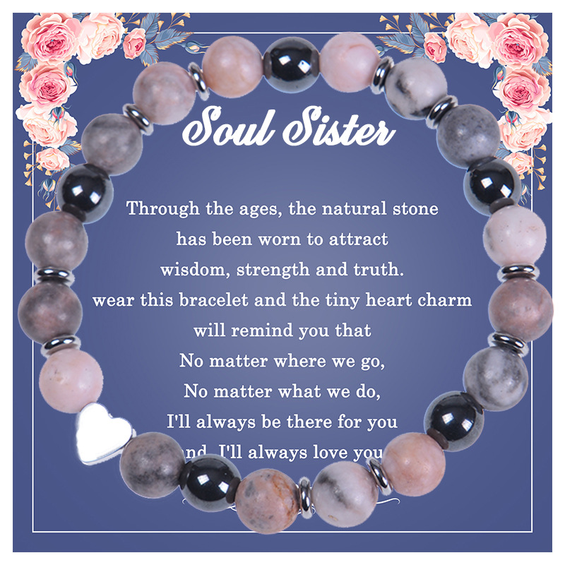 Retro Heart Shape natural stone Agate Beaded Bracelets 1 Piece