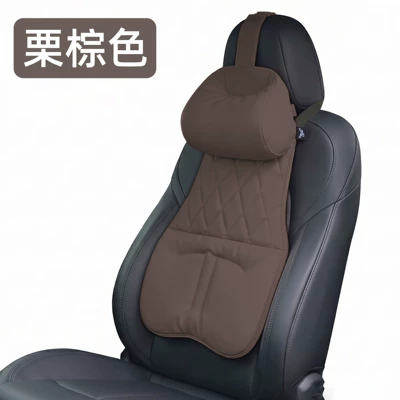 Seat Waist Cushion Nappa Leather – Waist support - chestnut-brown1-pack-lumbar-support-brace-standard
