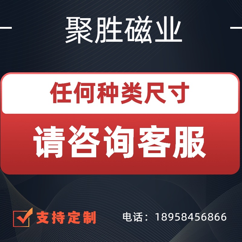 NdFeB strong magnet magnet sheet diameter 3-30 thick 1-5mm high performance magnet disc strong magnet sheet magnet