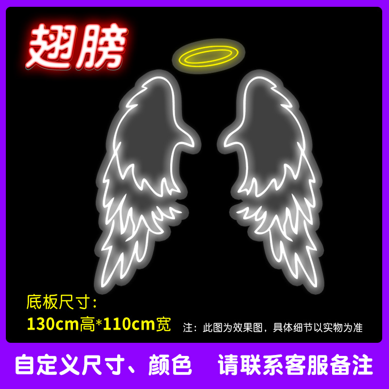 밝은 노란색 날개 사진 체크인