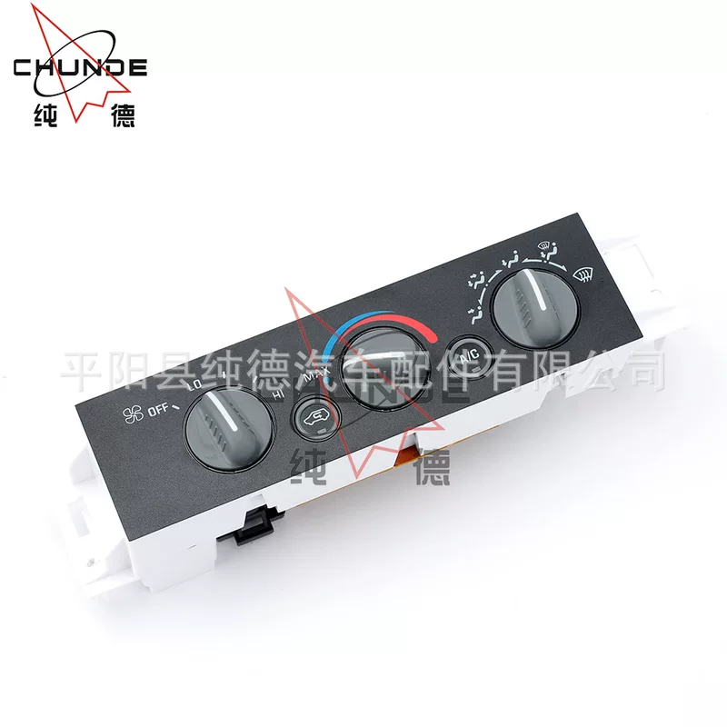 Applicable to Chevrolet GMC air conditioner heater climate control switch 16231175