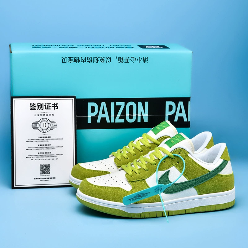 Classic sneakers for men and women, sports shoes, fashionable white shoes, universal footwear