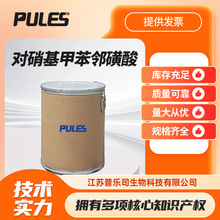 �������ױ������� 4-�����ױ�-2-���� 121-03-9 �߻���