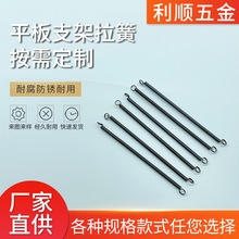 ���P䓎�������ƽ��֧�����ɶ� ���p�h֧�����ɸߏ����s��������