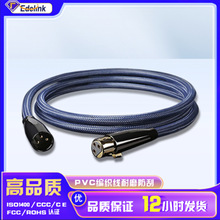 ���r�����Dĸ���lݔ���뾀KTV��������L�����z������ĸXLRƽ�⾀