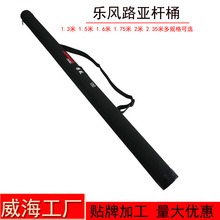 �����S�����l1.3��-2.35��Ӳ��·���UͰ�Ͱ��~���ռ{��������UͰ