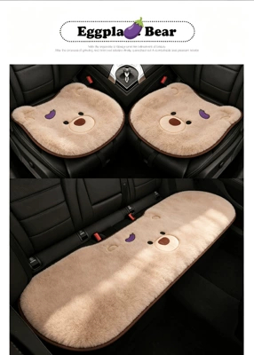 Wool pad winter plush and thickened, cute - plush-eggplant-bear-three-piece-cushion-set