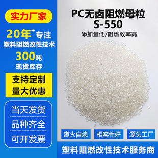 PC��ȼĸ���o�u͸����ȼ����ȼЧ�ʸ��x����Ϩ��Ӱ�͸����