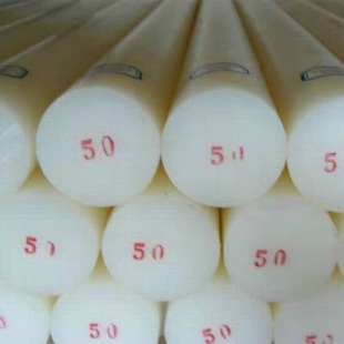Pp Plastic Rod Nylon Rod White Transparent High Toughness Solid Round Rod Fiber Reinforced Rod Processing Nylon Pin