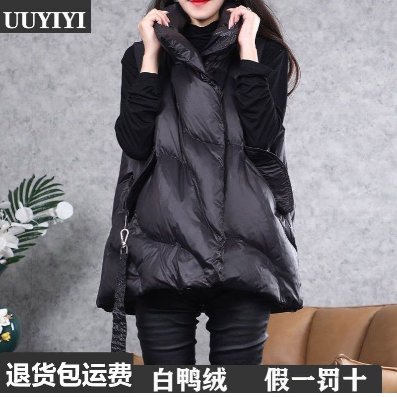 2025新款羽绒服马甲女新款冬季韩版立领宽松马夹时尚坎肩背心外套