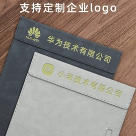 笔记本记事本;手账本;文件夹