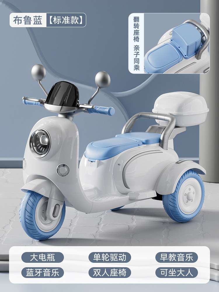 2024 motocicleta eléctrica de tres ruedas para niños coche de juguete para bebés masculino y femenino coche de batería de control remoto recargable para padres e hijos