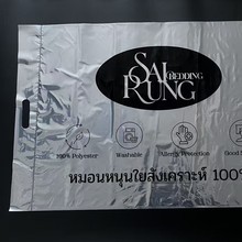 定制hdpe平口袋PO塑料包装袋定做HDPE低压塑料袋浴巾包装塑料袋