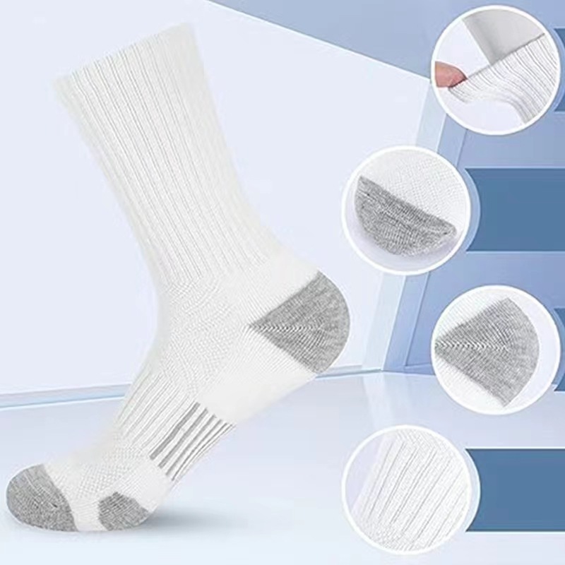 Gray Long Tube Socks