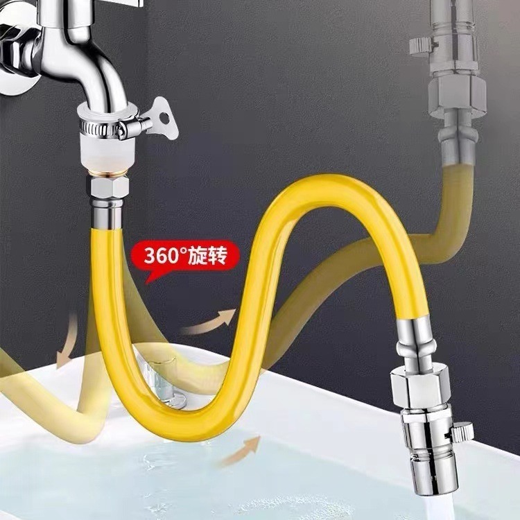 蛇口エクステンション延長キッチンバルコニーエクステンションホースは万継手の水飛び防止神器が通用します。|undefined