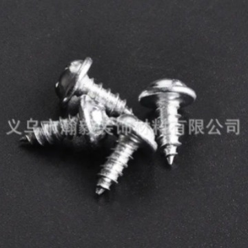 2023-11-29 15:57:18.jpg