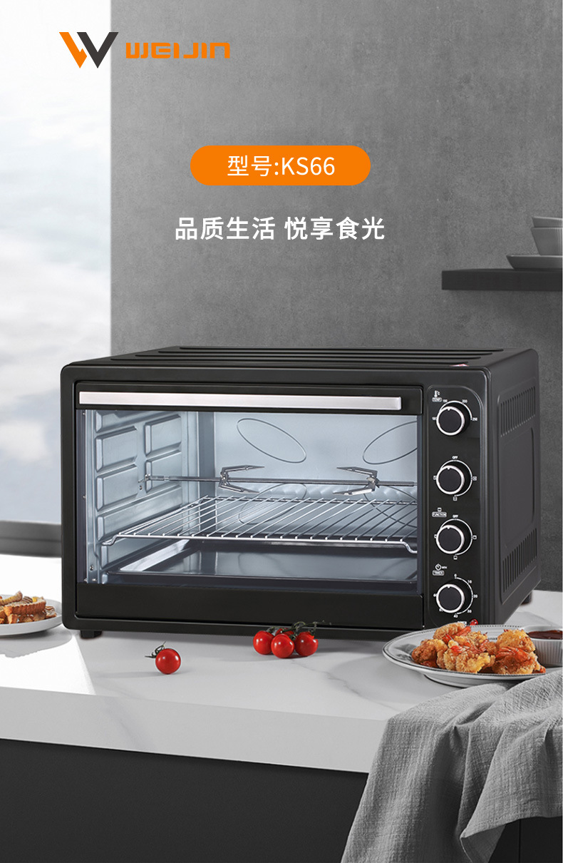 KS66详情_01