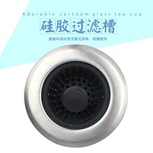 �S��ֱ�N���P䓹��z��© �N��ˮ�۷�������© ԡ���^�V�W���z��©