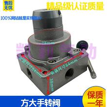 �����͚���ք��D�yQ34SR2/Q23SR2-L15 Q24SR2-L8-L10-L20Y