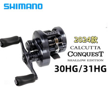 ����SHIMANO�Z ��݆24��CALCUTTA CONQUEST SHALLOW EDITION�~݆