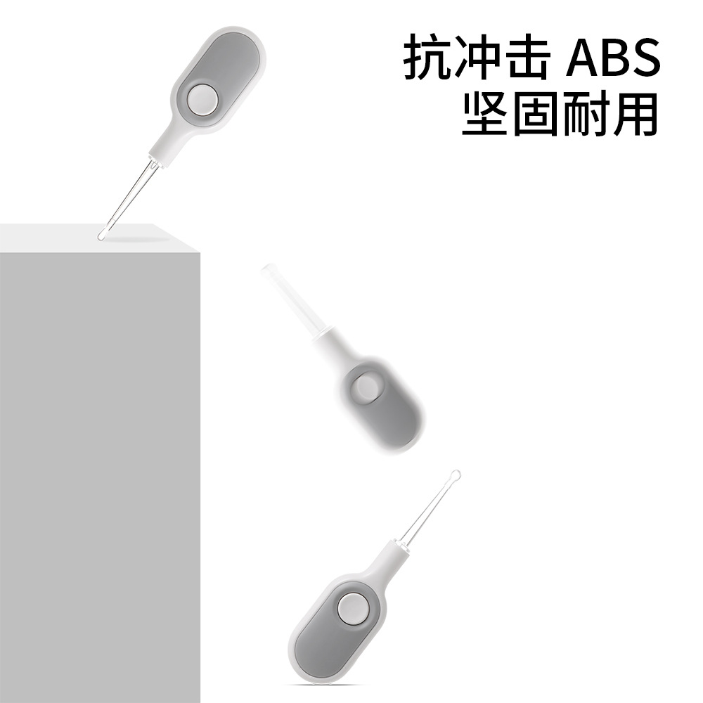 FaSoLa bebé que emite luz Selección de oreja con luz Selección de oreja para niños bebé cabeza suave Selección de oreja Verde