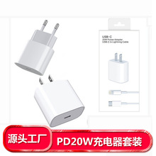 PD20WmO^iphone֙C^ҎWҎW늲^