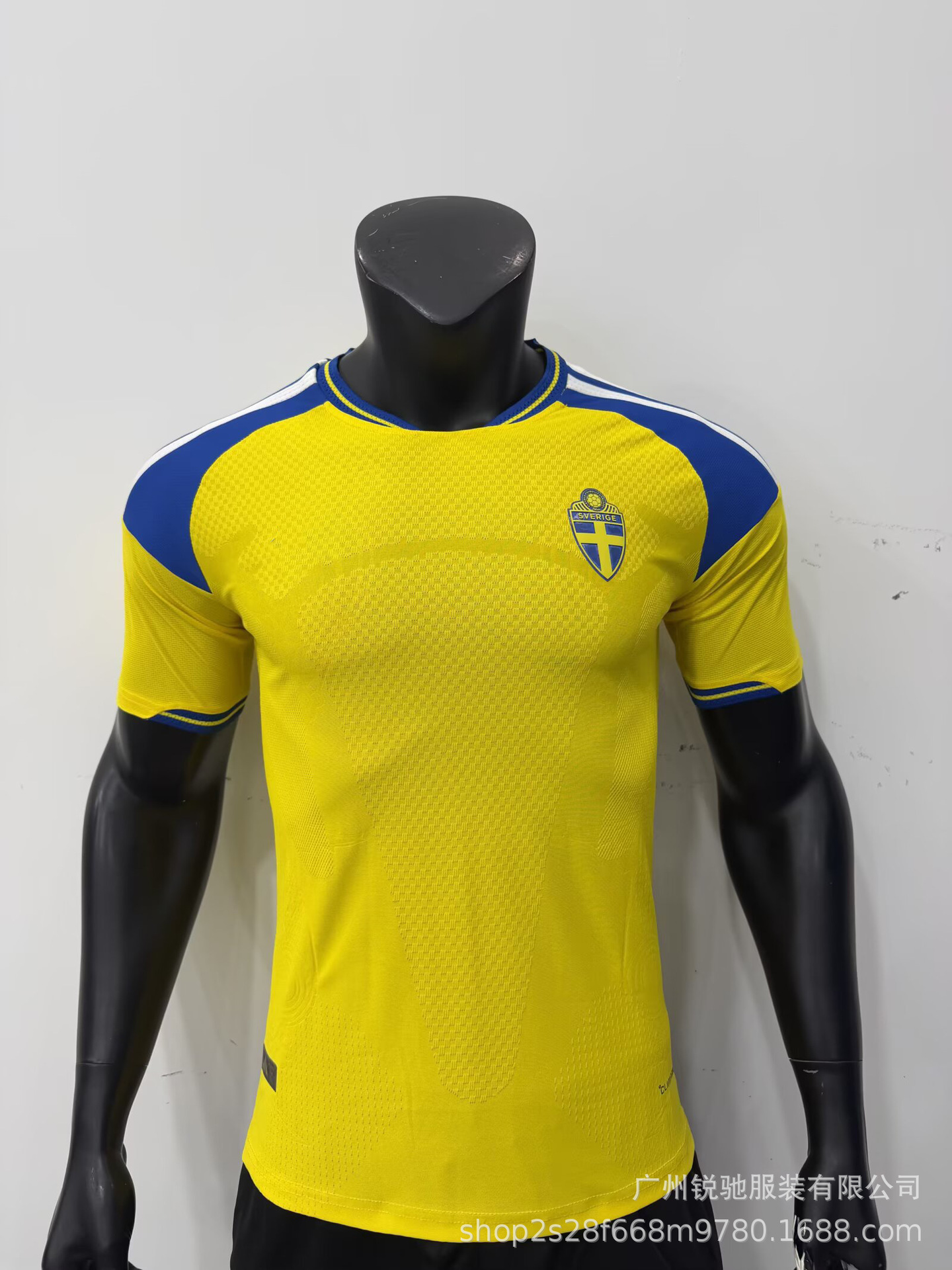2627 Camiseta de fútbol de fútbol image 15