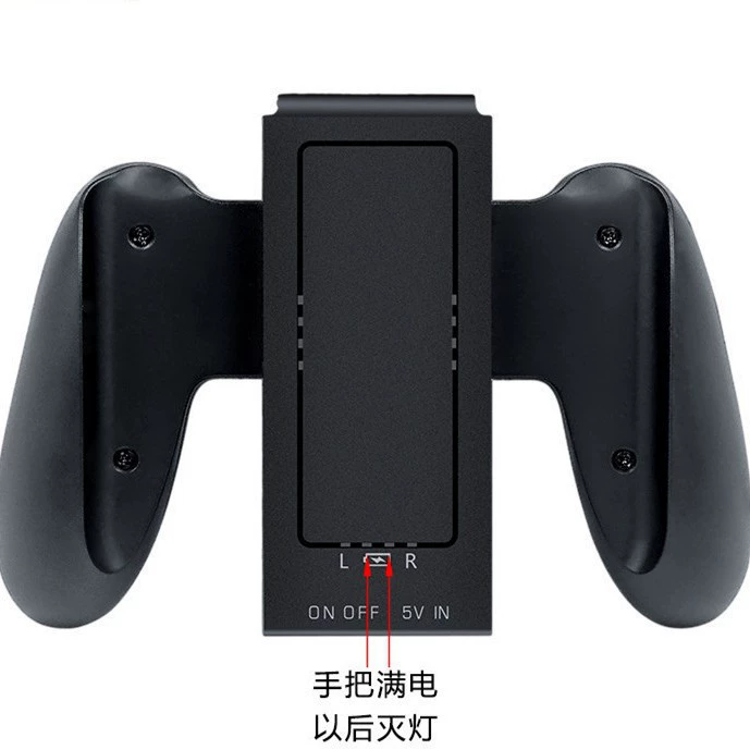 Ручка IPlay для Switch с зарядкой, игровая рукоятка NS NX с зарядным устройством, маленькая зарядная ручка для Switch