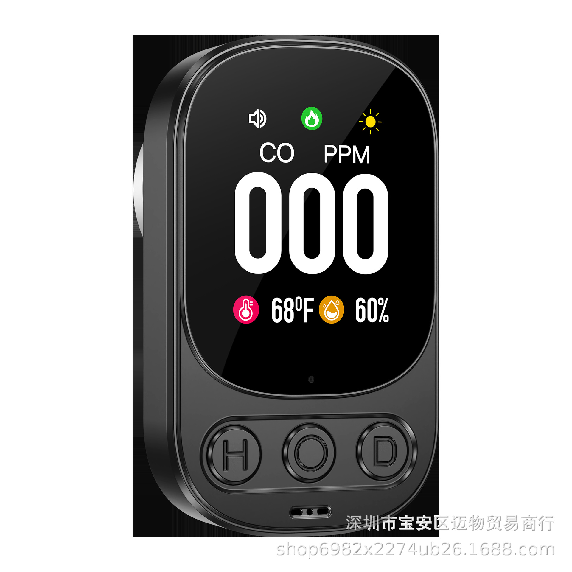 블랙 유럽 규정