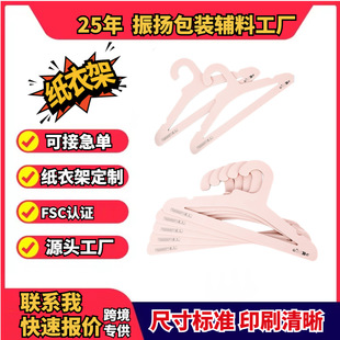 ���¼��~�漈��ɫӡˢ�h�����Q������¼ܶ��Ʒ��b��������