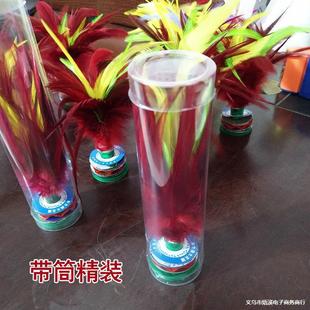 �S�����l�uë릃�ͯС�W����ِ���ý����\�Ӵ�릴��l���