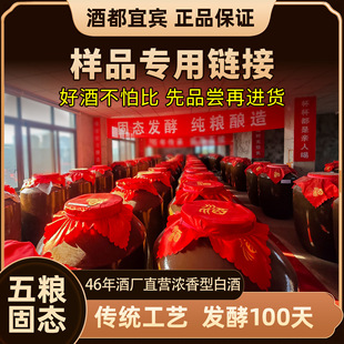 �Ĵ����e��Z�׾Ɲ�����Դ�^�S��ֱ�����Zɢ�����l52��45��42��