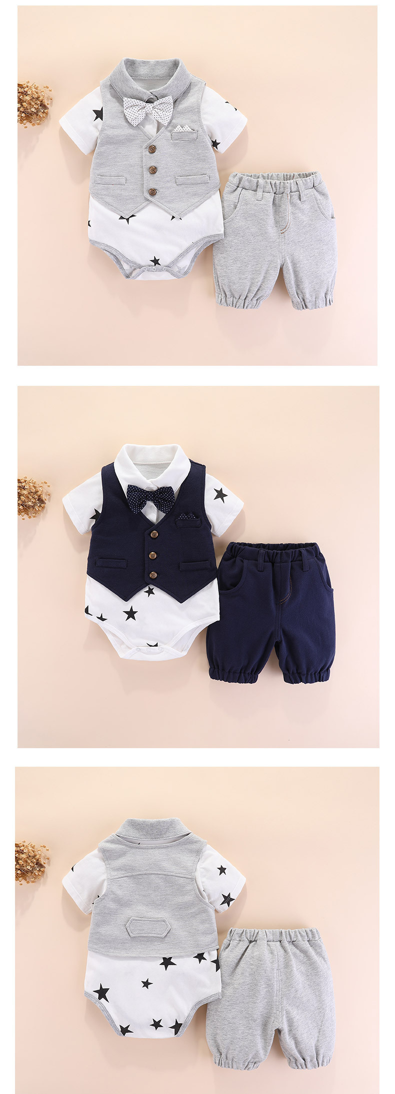 男童套装婴儿连体衣秋冬英伦长袖三件套周岁礼服 宝宝三角哈衣