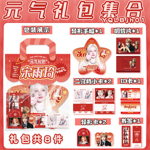 ������߅Ԫ��Y������ة�����܄������������������¹ͬ��Y��