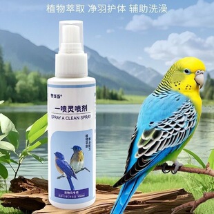 �W�^��һ���`���F�o������ֲ���䷽�w���坍�������B�J���u����ζ