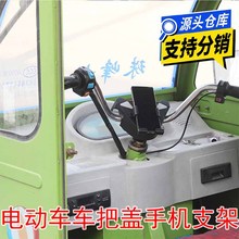 늄���݆܇܇���w�֙C֧��ȫ��܇�֙C֧�ܷ��m�w���^�������