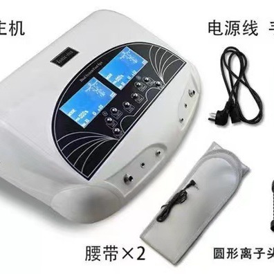 footspa氢分子平通仪衡通仪双人泡脚机足浴机足疗泡脚富氢水疗机