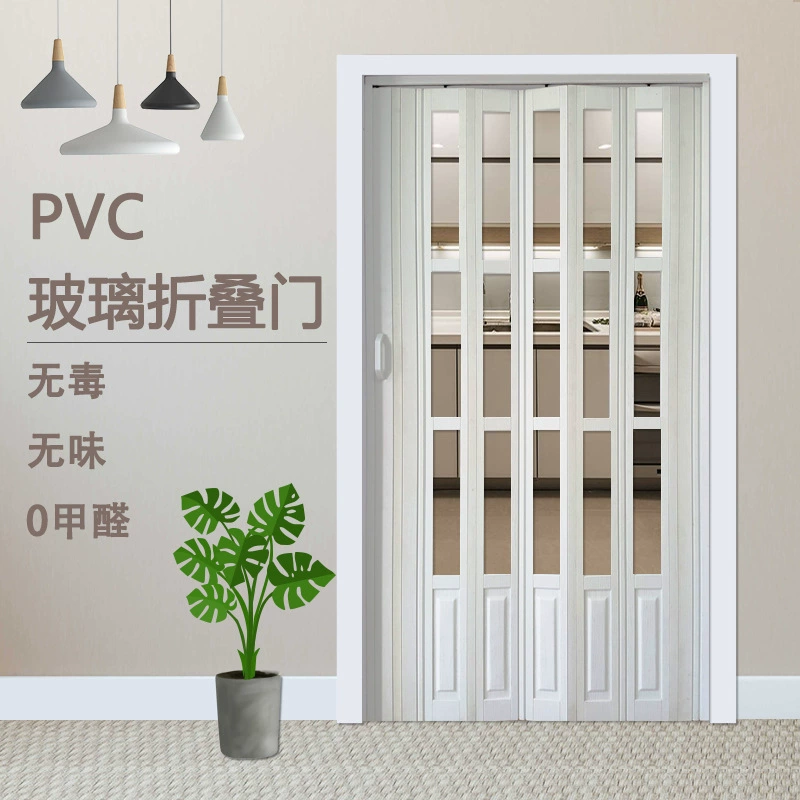 Pvc складная дверь кухня перегородка ванная комната газ выдвижная раздвижная дверь раздвижная дверь чистый тип складной