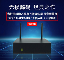 WiFi�����{��5.0���řC192K AptxHD���wͬ�S�b��U�P �o�p���l��a