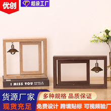 6寸相框7寸木质相框跨境双面旋转摆台个性情侣礼品纪念木质相框