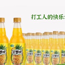 ƾ}ơ500ml̼Ϛݹ}ζˮlɘ